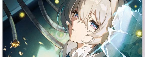 ホタルの光円錐