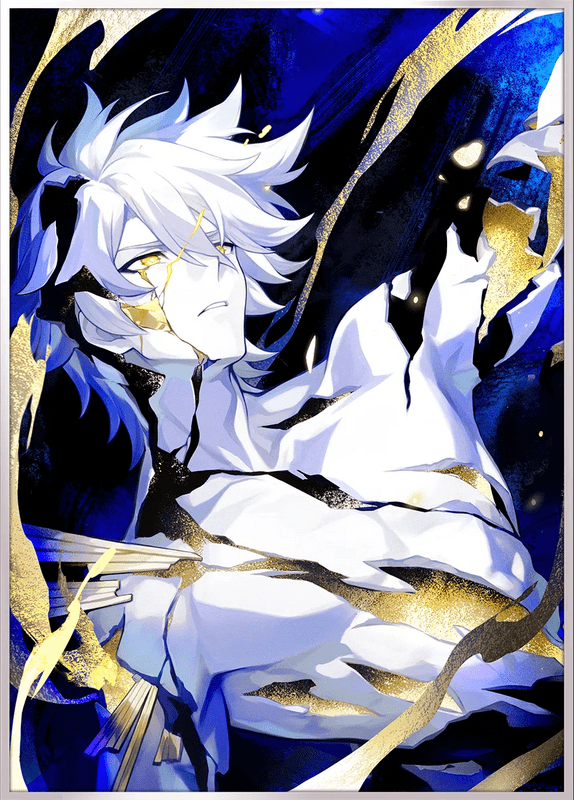 燃え盛る黎明のように