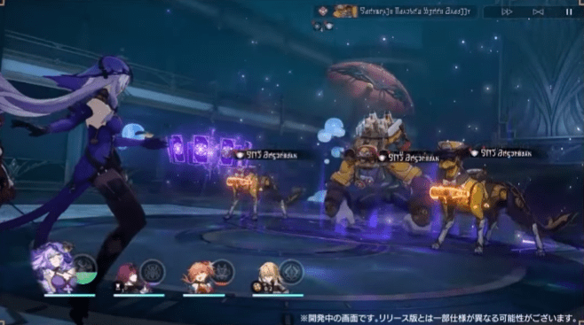 ブラックスワン