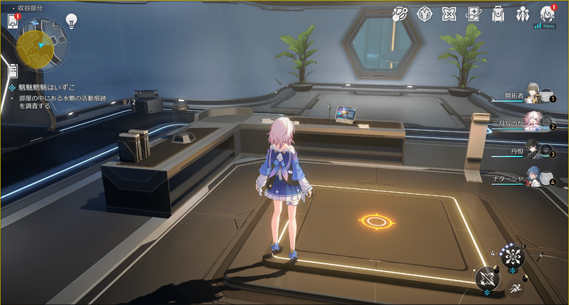 机の上のパソコン