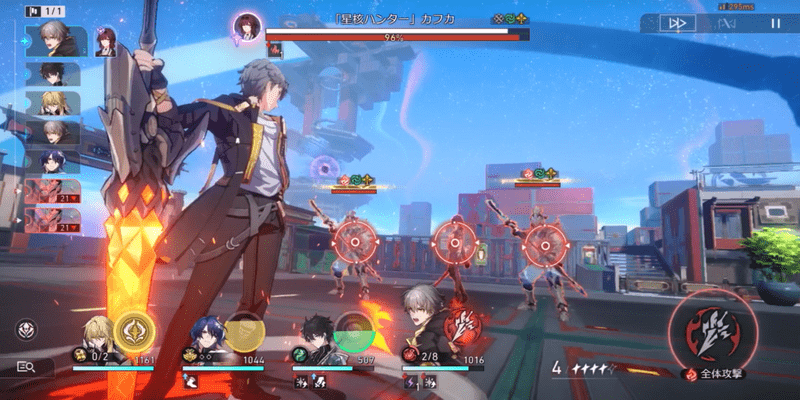 見廻兵士から先に倒す