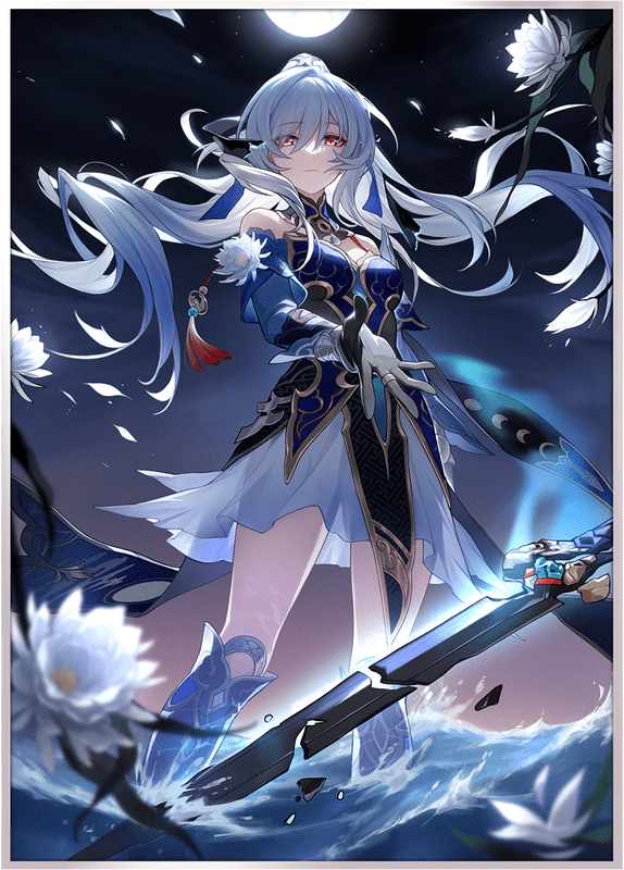 この身は剣なり