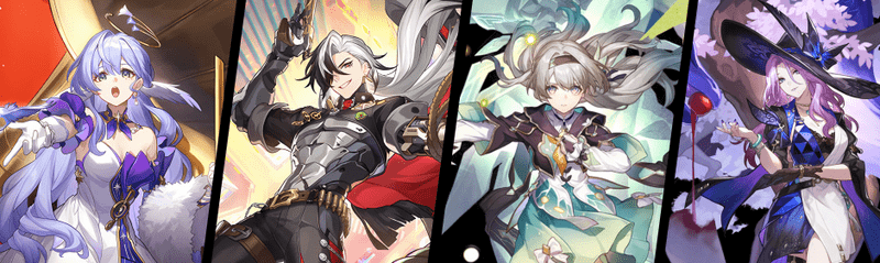 ガチャラインナップ