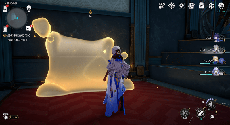 夢のワインタワー