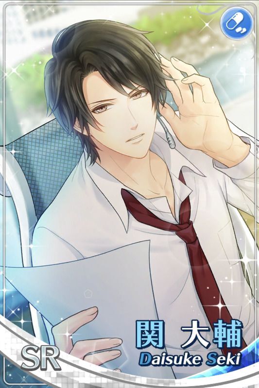Happy Birthday🎂】 8月18日は関大輔の誕生日🎉 関 「そっち