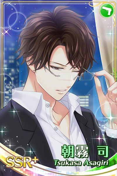 気怠げな上司 朝霧司 スタマイ攻略wiki Gamerch