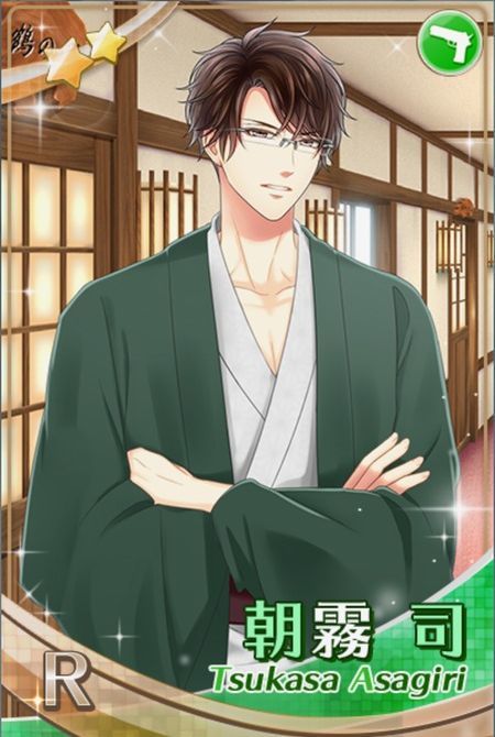 スパルタ上司 朝霧司