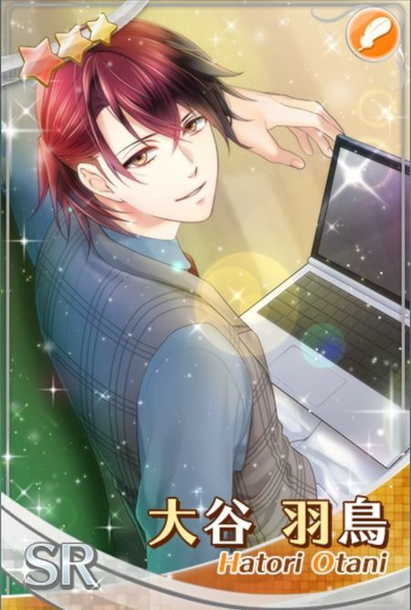SR大谷羽鳥