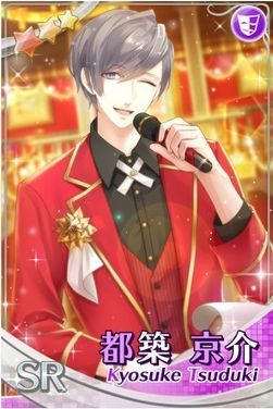 SR都築京介