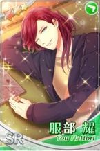 SSR服部『のんびり寝正月』