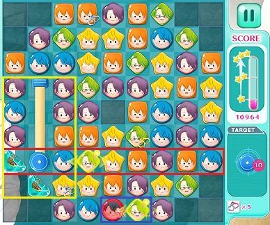 スペシャルピースの可能範囲の画像