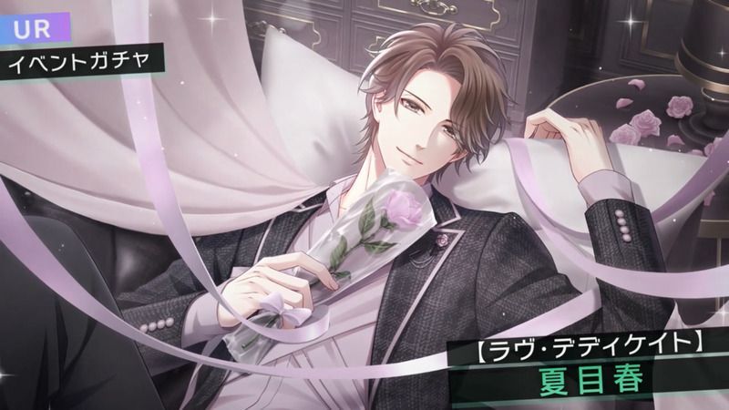 6点セット スタマイ 服部耀 バレンタイン バレショ ハート 缶