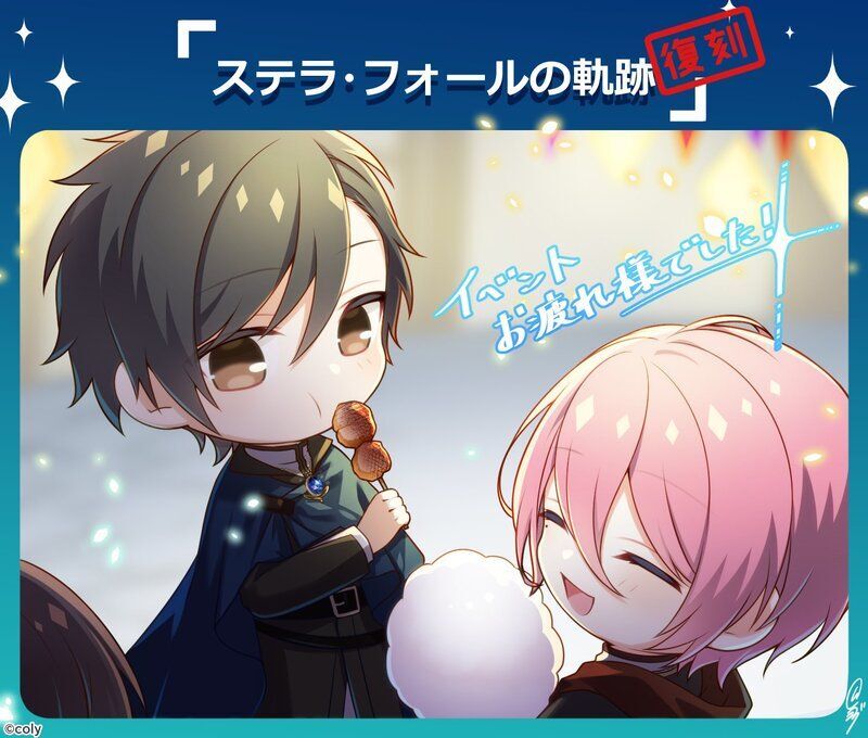 今大路峻　パネル 今大路峻 パネル