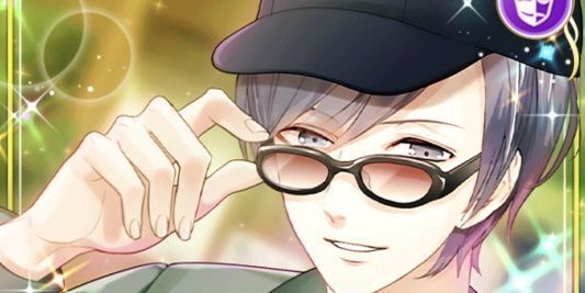 お忍びデート】都築京介 - スタマイ攻略Wiki | Gamerch