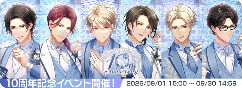 宝生潔本編まとめ - スタマイ攻略Wiki | Gamerch