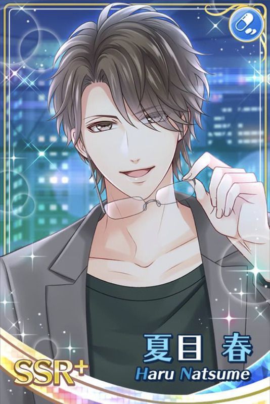 キミと出会って 夏目春 スタマイ攻略wiki Gamerch