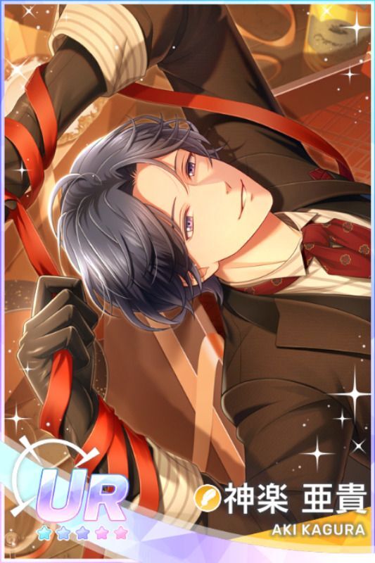 バレンタインイベントのカードまとめ - スタマイ攻略Wiki | Gamerch