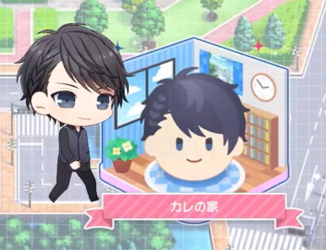 スタマイ　AGF2025 青山樹 スタマイ AGF2025 青山樹 デートイベント 選択肢（青山樹） - スタマイ