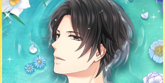 愛の挨拶】関大輔 - スタマイ攻略Wiki | Gamerch