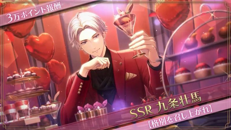 80枚以上】REBORN! CCG PRカード 特典カード 大量まとめ Nintendo