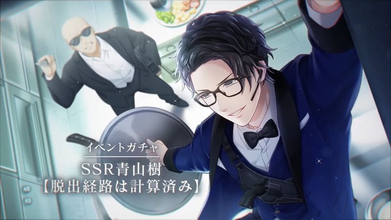 潜入・by order of K - スタマイ攻略Wiki | Gamerch