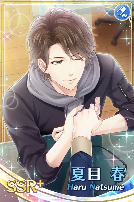 キミにちょっかい 夏目春 スタマイ攻略wiki Gamerch