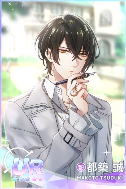 スタマイパーティ Tasteful Ivoryシリーズ - スタマイ攻略Wiki