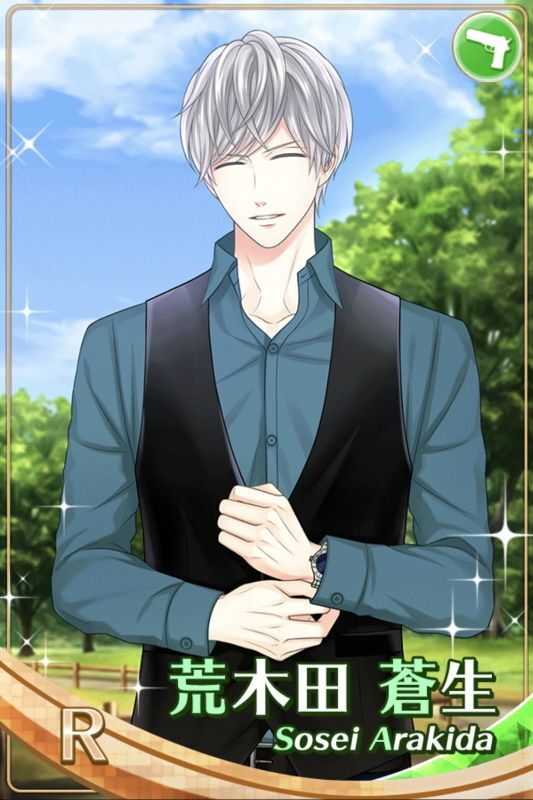 桧山貴臣】HEROES FRAGRANCE:24/7 Takaomi | スタンドマイ