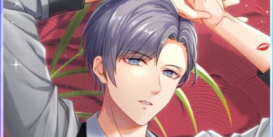 The Secret Kiss】都築京介 - スタマイ攻略Wiki | Gamerch