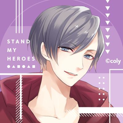 お誕生日ガチャで実装されたカード - スタマイ攻略Wiki | Gamerch