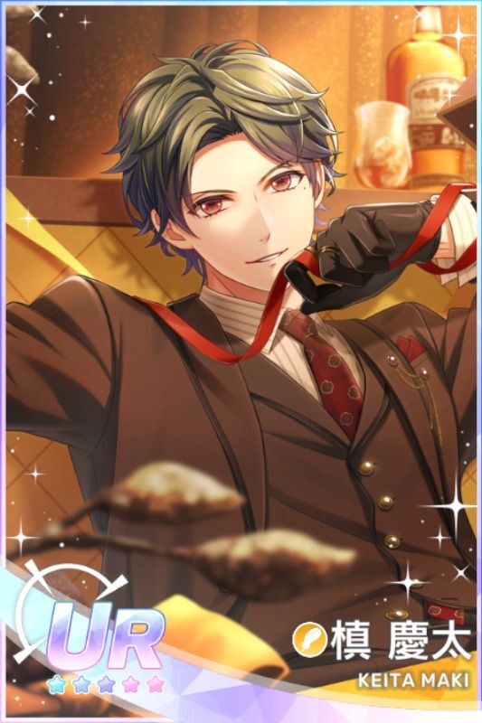 バレンタインイベントのカードまとめ - スタマイ攻略Wiki | Gamerch