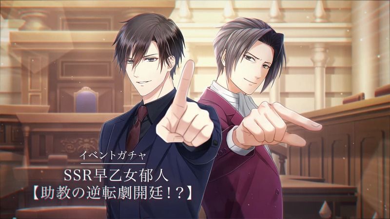 大逆転裁判　キャラマイド プリントキャラマイド 大逆転裁判 －成歩堂龍ノ介の冒險－（追加