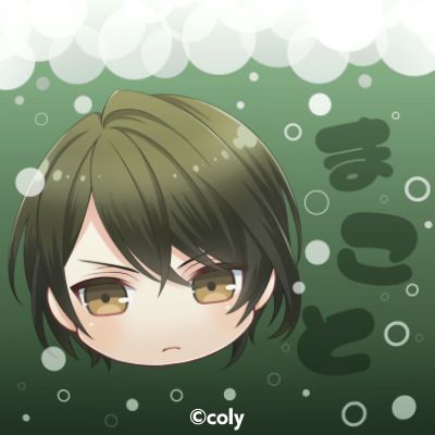 都築誠の台詞一覧 スタマイ攻略wiki Gamerch