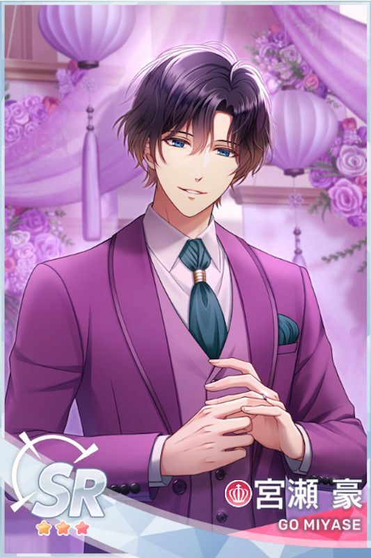 指に輝く誓いの証】宮瀬豪 - スタマイ攻略Wiki | Gamerch