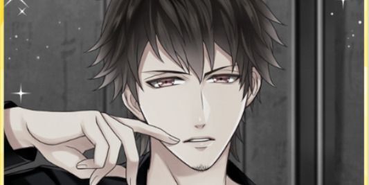 You're my princess】渡部悟 - スタマイ攻略Wiki | Gamerch