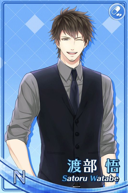 スタマイ スタンドマイヒーローズ 渡部悟 スタマイ A賞 渡部セット