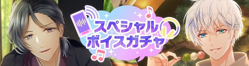 スタマイ　ジュンブラ　関大輔 スタンドマイヒーローズロングクッションVol.1 ～GiGO/セガのお