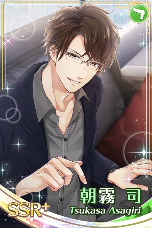 愛犬からの贈り物 朝霧司 スタマイ攻略wiki Gamerch