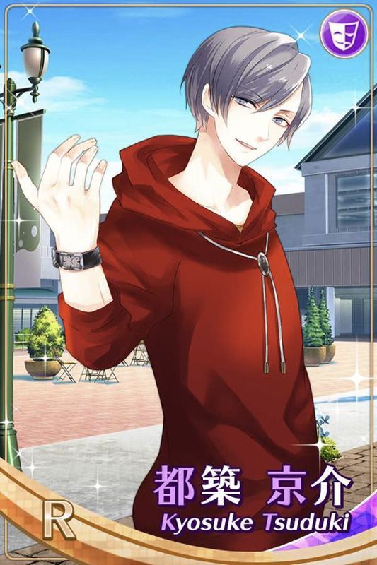 仕事選ばず 都築京介 スタマイ攻略wiki Gamerch