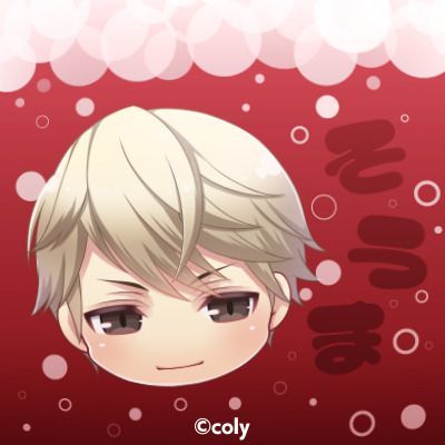 九条壮馬の台詞一覧 スタマイ攻略wiki Gamerch