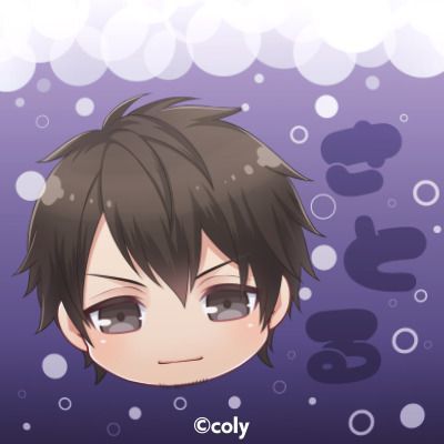 渡部悟の台詞一覧 スタマイ攻略wiki Gamerch