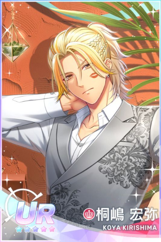 6月のバースデーイベント（2025年） - スタマイ攻略Wiki | Gamerch