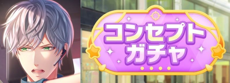 ドラマト　10周年　服部耀 ドラッグ王子とマトリ姫 ドラマト 10周年 服部耀 しおり - メルカリ