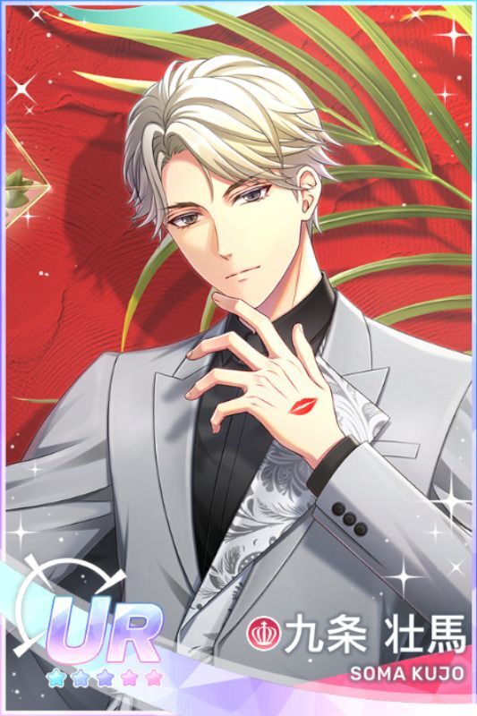 9月のバースデーイベント（2025年） - スタマイ攻略Wiki | Gamerch