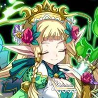 リア