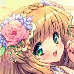 セルリー