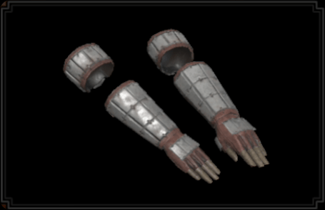 チェーン装備の腕