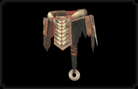 ボーン装備の腰