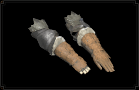 ハンター装備の腕