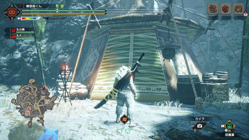 ガーゴルダ発見までの手順1